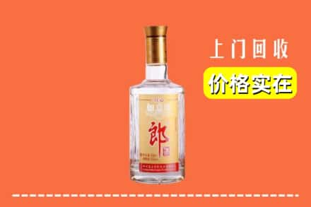 卧龙区回收老郎酒